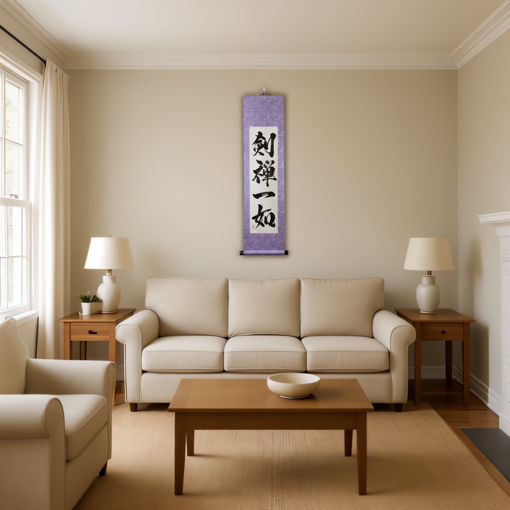 Sword and Mind as One — 剣禅一如 (Ken Zen Ichinyo)