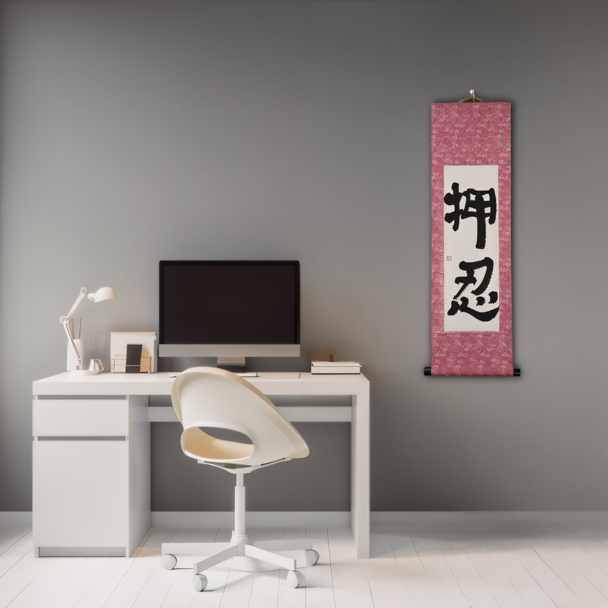 OSU!? — The One Word Every Karate Fan Knows (押忍) by Mai